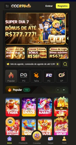 CCC878
